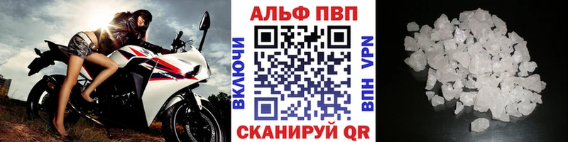 Виды наркоты Тында Каннабис  Мефедрон  APVP  Гашиш  КОКАИН 