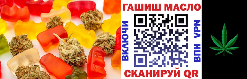 Cannafood марихуана  наркота  мориарти состав  Тында 