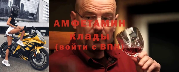 PSILOCYBIN Алексеевка