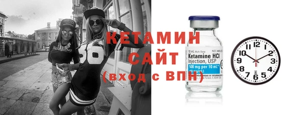 трава Алексин