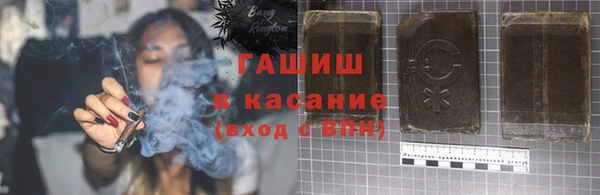 мефедрон VHQ Абаза
