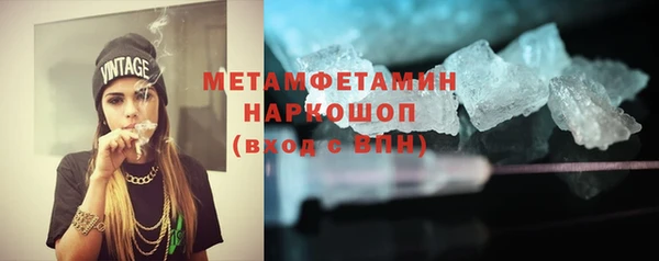 прущая мука Остров