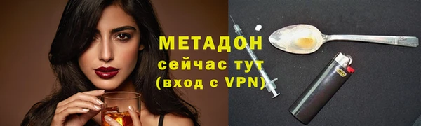 СК Алзамай