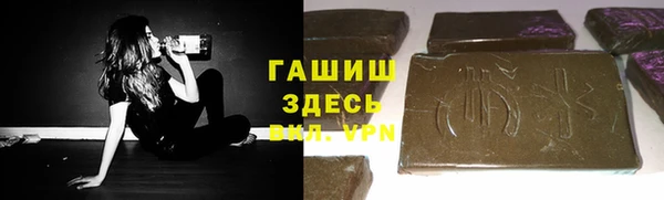 PSILOCYBIN Алексеевка