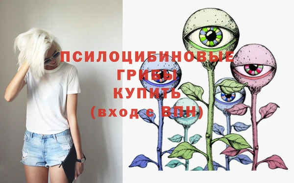 прущие крисы Наволоки