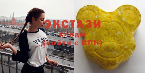 PSILOCYBIN Алексеевка