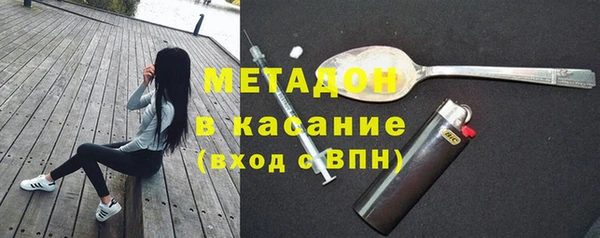 PSILOCYBIN Алексеевка