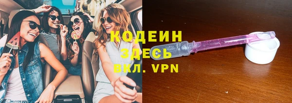 PSILOCYBIN Алексеевка