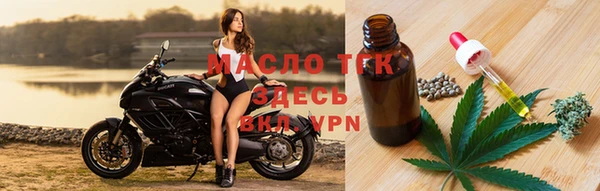 мефедрон VHQ Абаза