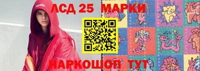 мет Анапа