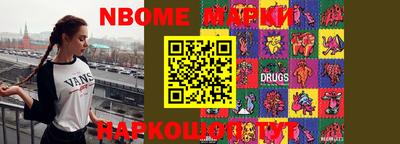 прущие крисы Анжеро-Судженск