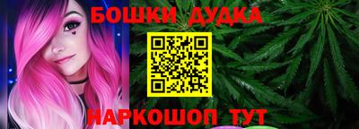 прущие крисы Анжеро-Судженск
