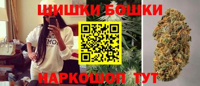 MESCALINE Ангарск