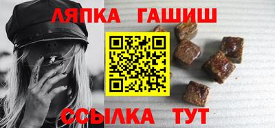 прущие крисы Анжеро-Судженск