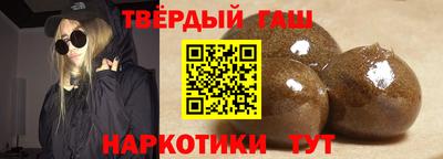 прущие крисы Анжеро-Судженск