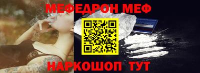 прущие крисы Анжеро-Судженск