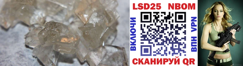 сколько стоит  Тында  ЛСД экстази ecstasy 