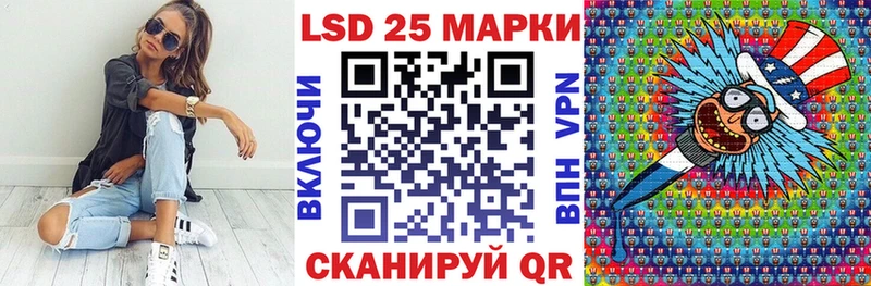 Марки N-bome 1500мкг  купить наркоту  Тында 